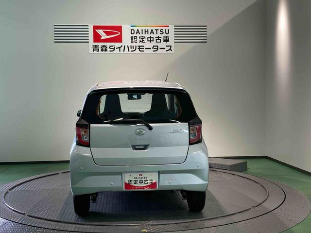 ミライースＬ　ＳＡIII下回り防錆済み　４ＷＤ　キーレス　エアバッグ　ＡＢＳ（青森県）の中古車