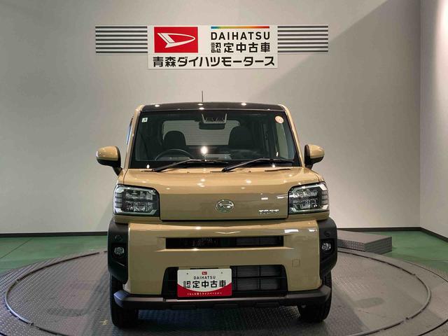 タフトＧスカイフィールトップ　前席シートヒーター　下回り防錆済み　　キーフリー　アルミ　エアバッグ　４ＷＤ　ＡＢＳ　スマートキー（青森県）の中古車