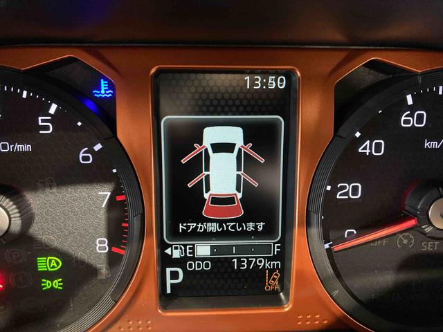 タフトＧスカイフィールトップ　前席シートヒーター　下回り防錆済み　　キーフリー　アルミ　エアバッグ　４ＷＤ　ＡＢＳ　スマートキー（青森県）の中古車