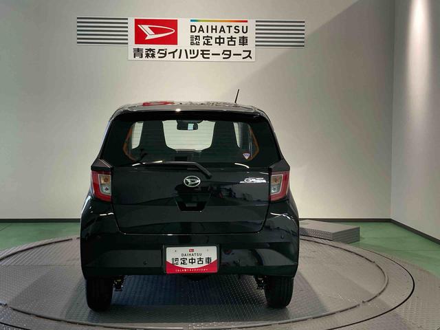 ミライースＬ　ＳＡIII下回り防錆済み　４ＷＤ　キーレス　エアバッグ　ＡＢＳ（青森県）の中古車