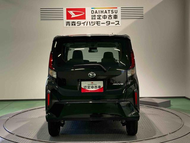 ムーヴＸ下回り防錆済み　両側スライドドア　ＡＢＳ　スマートキー　４ＷＤ（青森県）の中古車