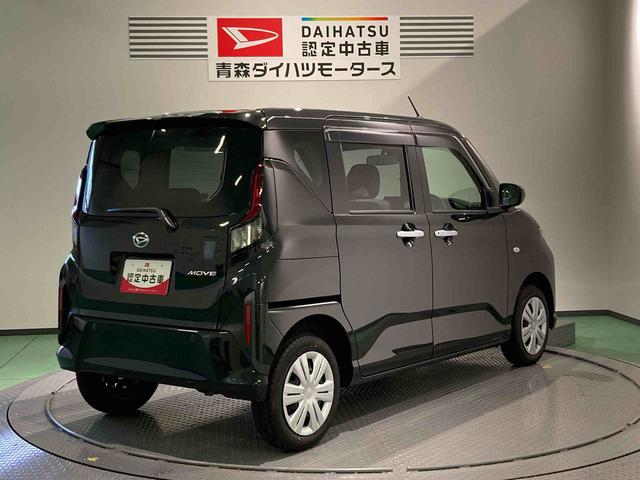 ムーヴＸ下回り防錆済み　両側スライドドア　ＡＢＳ　スマートキー　４ＷＤ（青森県）の中古車