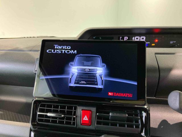 タントカスタムＲＳナビ　ドラレコ　エンスタ　ＥＴＣ　前席シートヒーター　両側スライドドア　下回り防錆済み　ターボ　４ＷＤ　スマートキー　エアバッグ　アルミ　ＡＢＳ　キーフリー（青森県）の中古車