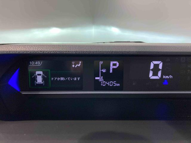 タントカスタムＲＳナビ　ドラレコ　エンスタ　ＥＴＣ　前席シートヒーター　両側スライドドア　下回り防錆済み　ターボ　４ＷＤ　スマートキー　エアバッグ　アルミ　ＡＢＳ　キーフリー（青森県）の中古車