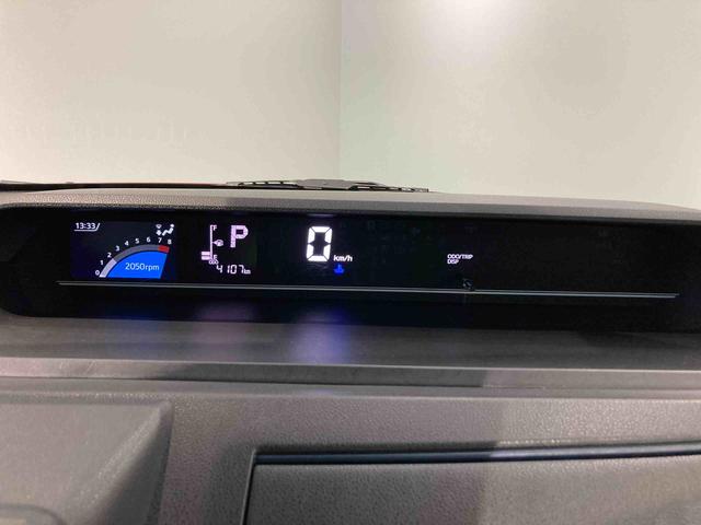 タントＸ両側スライドドア　下回り防錆済み　前席シートヒーター　キーフリー　４ＷＤ　スマートキー　ＡＢＳ　エアバッグ（青森県）の中古車