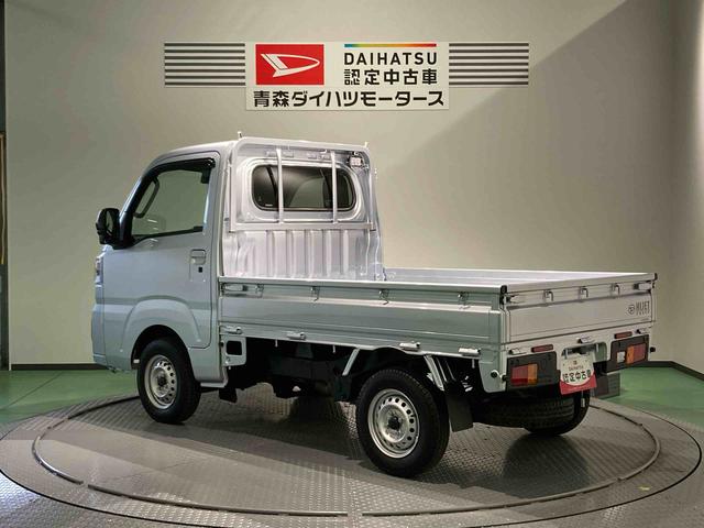 ハイゼットトラックＥＸＴ下回り防錆済み　キーフリー　４ＷＤ　ＡＢＳ　スマートキー　エアバック（青森県）の中古車