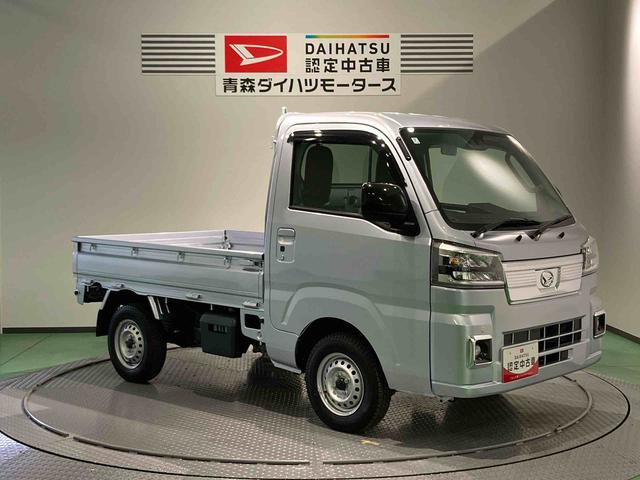 ハイゼットトラックＥＸＴ下回り防錆済み　キーフリー　４ＷＤ　ＡＢＳ　スマートキー　エアバック（青森県）の中古車