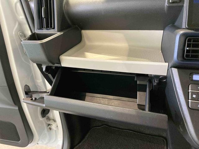 タントXナビ 両側スライドドア 前席シートヒーター 下回り防錆済み キーフリー 4WD スマートキー ABS エアバッグ(青森県)の中古車