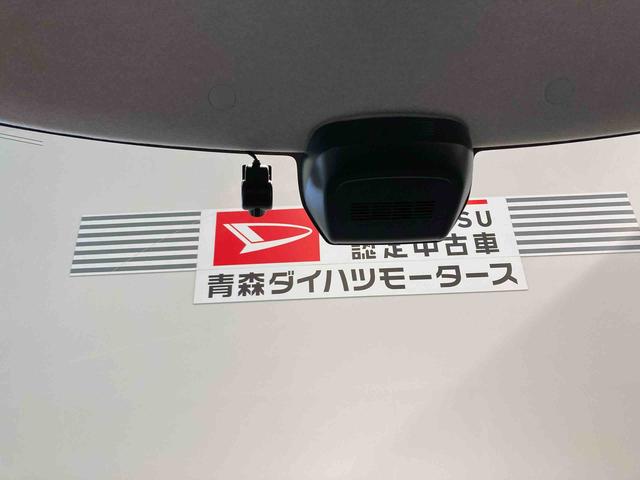 タントXナビ 両側スライドドア 前席シートヒーター 下回り防錆済み キーフリー 4WD スマートキー ABS エアバッグ(青森県)の中古車