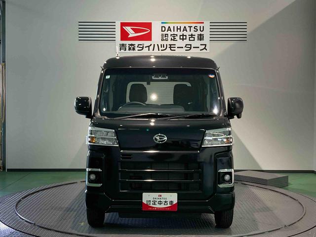 ハイゼットカーゴクルーズターボ下回り防錆済み　両側スライドドア　キーフリー　スマートキー　ターボ　ＡＢＳ　４ＷＤ（青森県）の中古車