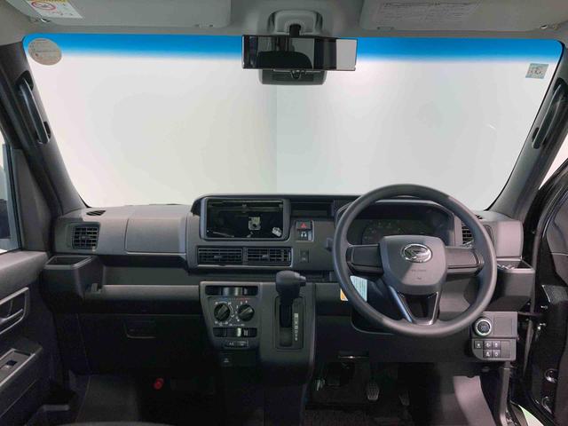 ハイゼットカーゴクルーズターボ下回り防錆済み　両側スライドドア　キーフリー　スマートキー　ターボ　ＡＢＳ　４ＷＤ（青森県）の中古車