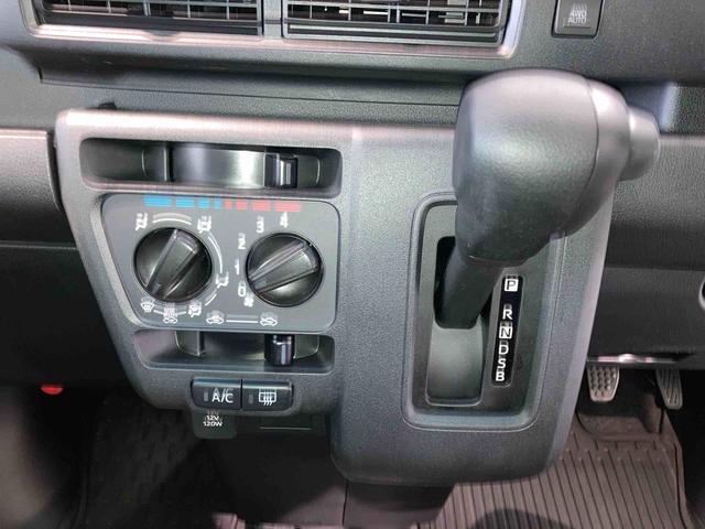 ハイゼットカーゴクルーズターボ下回り防錆済み　両側スライドドア　キーフリー　スマートキー　ターボ　ＡＢＳ　４ＷＤ（青森県）の中古車