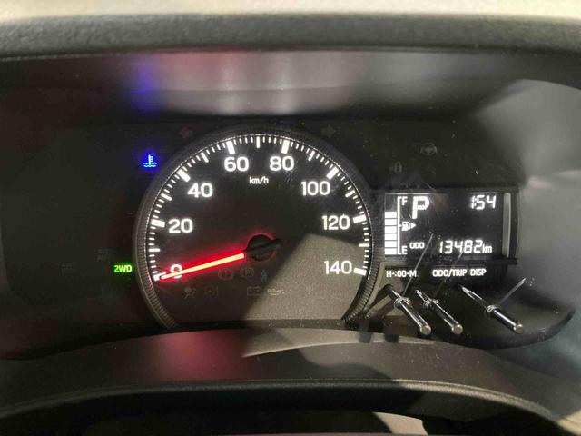 ハイゼットカーゴクルーズターボ下回り防錆済み　両側スライドドア　キーフリー　スマートキー　ターボ　ＡＢＳ　４ＷＤ（青森県）の中古車