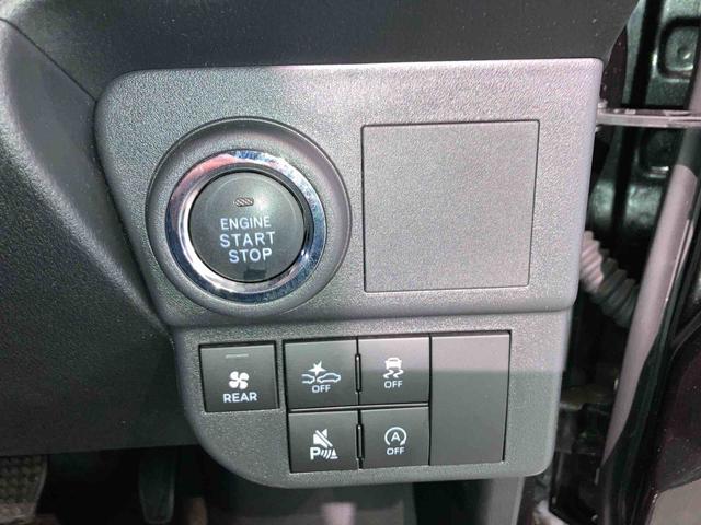 ハイゼットカーゴクルーズターボ下回り防錆済み　両側スライドドア　キーフリー　スマートキー　ターボ　ＡＢＳ　４ＷＤ（青森県）の中古車