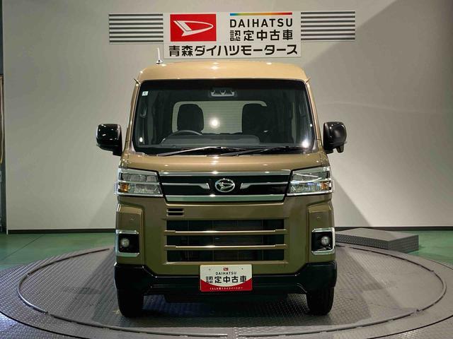 アトレーＲＳ下回り防錆済み　両側スライドドア　ターボ　４ＷＤ　エアバック　キーフリー　スマートキー　ＡＢＳ（青森県）の中古車