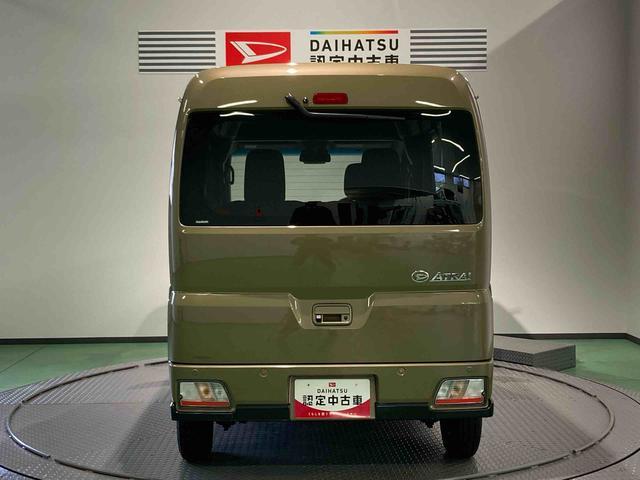 アトレーＲＳ下回り防錆済み　両側スライドドア　ターボ　４ＷＤ　エアバック　キーフリー　スマートキー　ＡＢＳ（青森県）の中古車