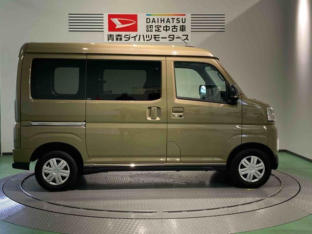 アトレーＲＳ下回り防錆済み　両側スライドドア　ターボ　４ＷＤ　エアバック　キーフリー　スマートキー　ＡＢＳ（青森県）の中古車