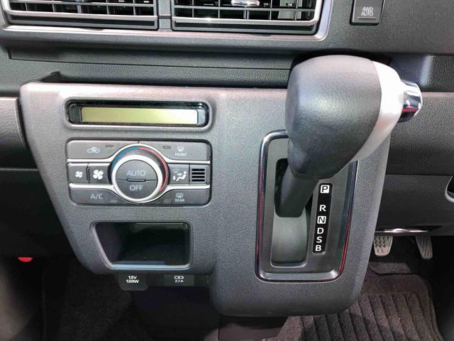 アトレーＲＳ下回り防錆済み　両側スライドドア　ターボ　４ＷＤ　エアバック　キーフリー　スマートキー　ＡＢＳ（青森県）の中古車