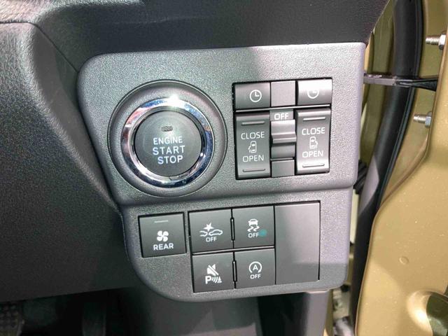 アトレーＲＳ下回り防錆済み　両側スライドドア　ターボ　４ＷＤ　エアバック　キーフリー　スマートキー　ＡＢＳ（青森県）の中古車