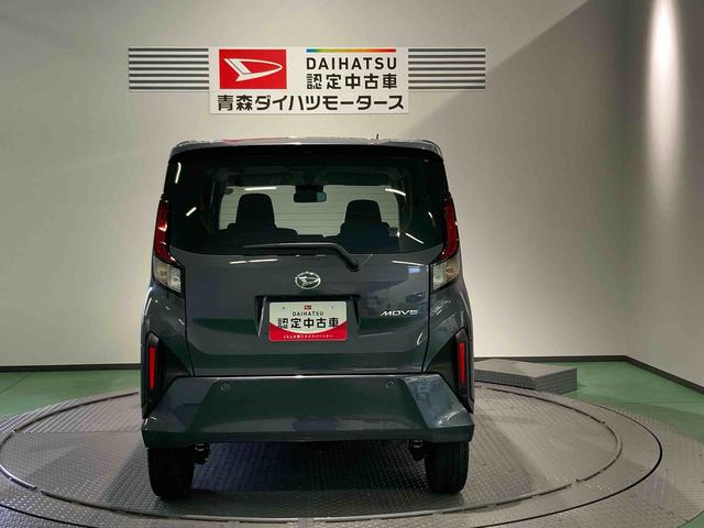 ムーヴＲＳ下回り防錆済み　両側スライドドア　４ＷＤ　ターボ　スマートキー（青森県）の中古車