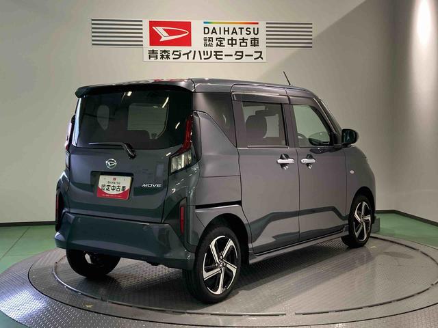 ムーヴＲＳ下回り防錆済み　両側スライドドア　４ＷＤ　ターボ　スマートキー（青森県）の中古車