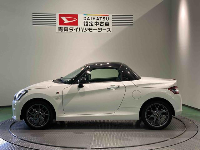 コペンＧＲ　スポーツナビ　下回り防錆済み　ターボ　キーフリー　アルミ　エアバッグ　ＡＢＳ（青森県）の中古車