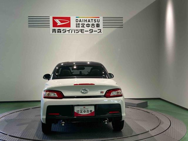 コペンＧＲ　スポーツナビ　下回り防錆済み　ターボ　キーフリー　アルミ　エアバッグ　ＡＢＳ（青森県）の中古車