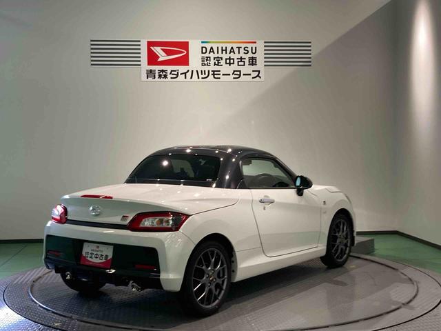 コペンＧＲ　スポーツナビ　下回り防錆済み　ターボ　キーフリー　アルミ　エアバッグ　ＡＢＳ（青森県）の中古車