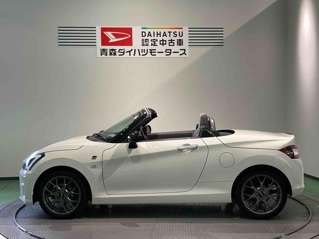 コペンＧＲ　スポーツナビ　下回り防錆済み　ターボ　キーフリー　アルミ　エアバッグ　ＡＢＳ（青森県）の中古車