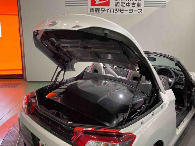 コペンＧＲ　スポーツナビ　下回り防錆済み　ターボ　キーフリー　アルミ　エアバッグ　ＡＢＳ（青森県）の中古車