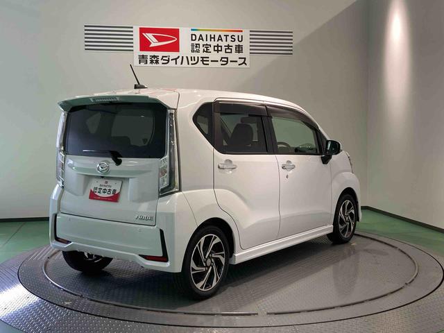 ムーヴカスタム RS ハイパーリミテッドSAIIIナビ ドラレコ エンスタ キーフリー 4WD アルミ エアバッグ ターボ スマートキー ABS(青森県)の中古車