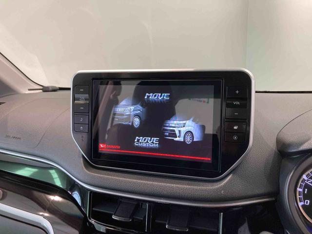 ムーヴカスタム RS ハイパーリミテッドSAIIIナビ ドラレコ エンスタ キーフリー 4WD アルミ エアバッグ ターボ スマートキー ABS(青森県)の中古車