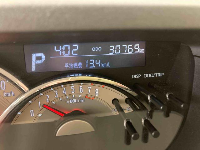 ムーヴキャンバスＧメイクアップＶＳ　ＳＡIIIナビ　エンスタ　下回り防錆済み　キーレス　スマートキー　４ＷＤ（青森県）の中古車