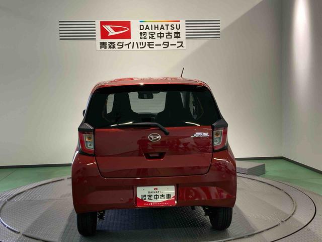 ミライースX SAIII下回り防錆済み キーレス エアバッグ ABS 4WD(青森県)の中古車