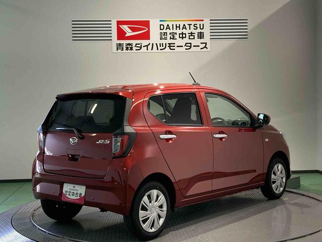 ミライースX SAIII下回り防錆済み キーレス エアバッグ ABS 4WD(青森県)の中古車