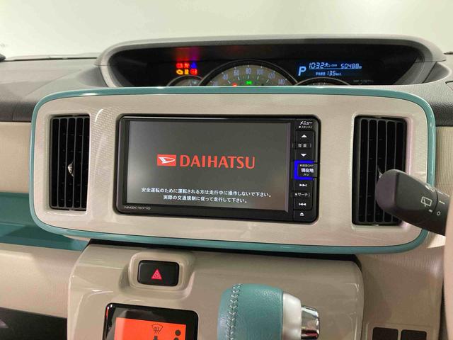 ムーヴキャンバスＧメイクアップリミテッド　ＳＡIIIナビ　ドラレコ　エンスタ　下回り防錆済み　キーフリー　ＡＢＳ　スマートキー　４ＷＤ（青森県）の中古車