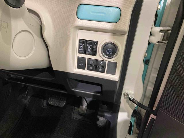 ムーヴキャンバスＧメイクアップリミテッド　ＳＡIIIナビ　ドラレコ　エンスタ　下回り防錆済み　キーフリー　ＡＢＳ　スマートキー　４ＷＤ（青森県）の中古車