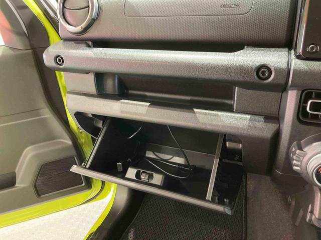 ジムニーＸＣナビ　下回り防錆済み　Ｓキー　オ−トエアコン　４ＷＤ　キーレス　スタートシステム　パワーウィンドウ　ＡＢＳ　アルミ　ターボ（青森県）の中古車