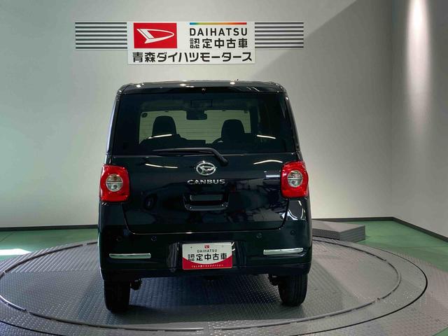 ムーヴキャンバスセオリーＧターボディスプレイオーディオ　前席シートヒーター　下回り防錆済み　両側スライドドア　ターボ　キーレス　エアバッグ　スマートキー　４ＷＤ　ＡＢＳ（青森県）の中古車