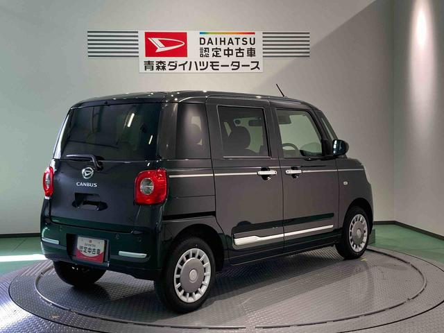 ムーヴキャンバスセオリーＧターボディスプレイオーディオ　前席シートヒーター　下回り防錆済み　両側スライドドア　ターボ　キーレス　エアバッグ　スマートキー　４ＷＤ　ＡＢＳ（青森県）の中古車