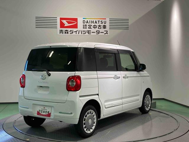 ムーヴキャンバスセオリーG下回り防錆済み 前席シートヒーター 両側スライドドア 4WD キーフリー スマートキー エアバッグ(青森県)の中古車