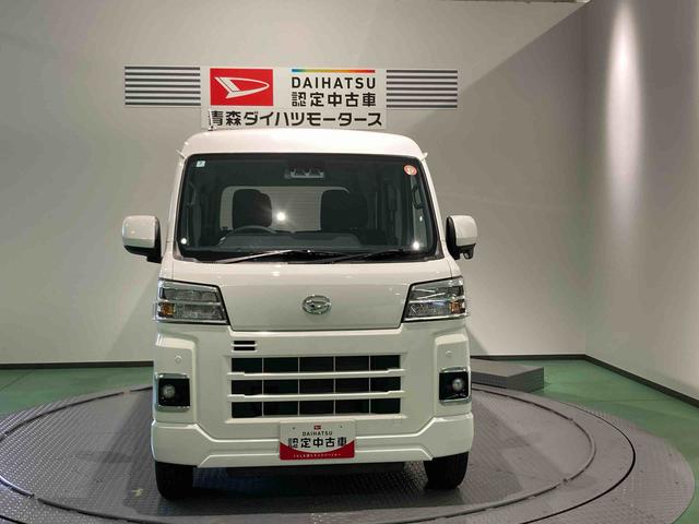 ハイゼットカーゴクルーズターボ下回り防錆済み　両側スライドドア　４ＷＤ　キーレス　ターボ　スマートキー　ＡＢＳ（青森県）の中古車