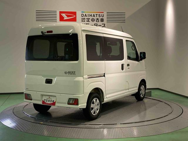 ハイゼットカーゴクルーズターボ下回り防錆済み　両側スライドドア　４ＷＤ　キーレス　ターボ　スマートキー　ＡＢＳ（青森県）の中古車