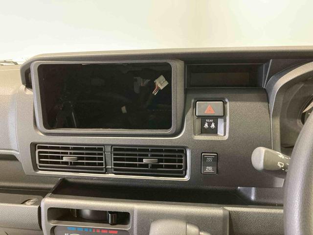 ハイゼットカーゴクルーズターボ下回り防錆済み　両側スライドドア　４ＷＤ　キーレス　ターボ　スマートキー　ＡＢＳ（青森県）の中古車