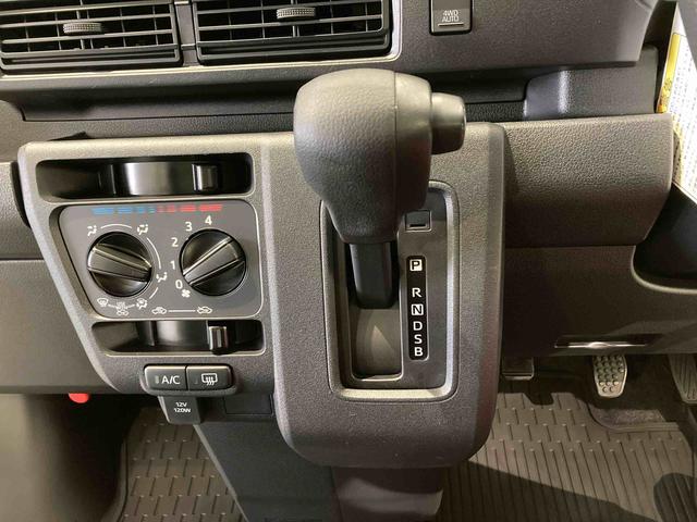 ハイゼットカーゴクルーズターボ下回り防錆済み　両側スライドドア　４ＷＤ　キーレス　ターボ　スマートキー　ＡＢＳ（青森県）の中古車