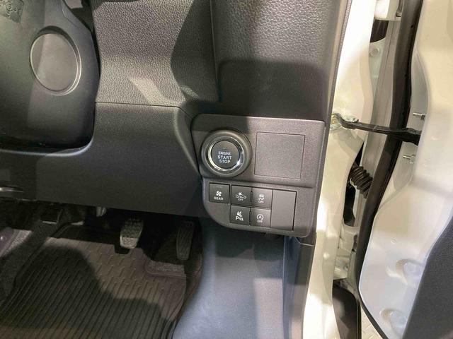 ハイゼットカーゴクルーズターボ下回り防錆済み　両側スライドドア　４ＷＤ　キーレス　ターボ　スマートキー　ＡＢＳ（青森県）の中古車