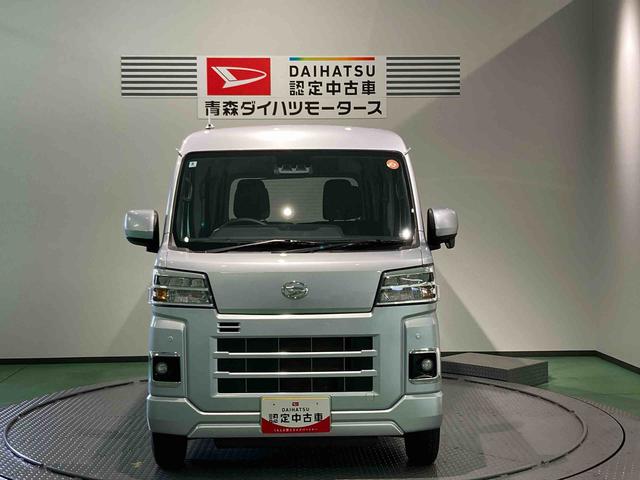 ハイゼットカーゴクルーズ下回り防錆済み　４ＷＤ　キーフリー　ＡＢＳ　エアバッグ　スマートキー　プッシュスタート（青森県）の中古車