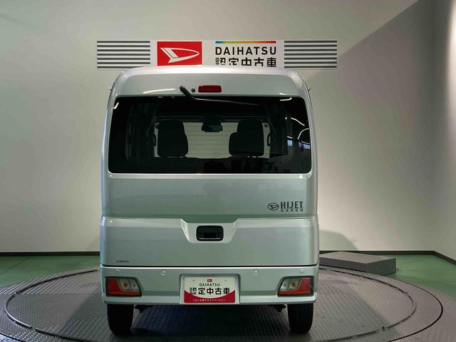 ハイゼットカーゴクルーズ下回り防錆済み　４ＷＤ　キーフリー　ＡＢＳ　エアバッグ　スマートキー　プッシュスタート（青森県）の中古車