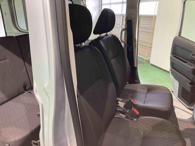 ハイゼットカーゴクルーズ下回り防錆済み　４ＷＤ　キーフリー　ＡＢＳ　エアバッグ　スマートキー　プッシュスタート（青森県）の中古車