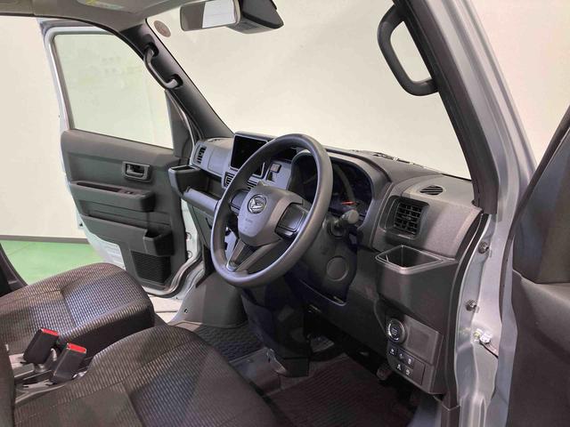 ハイゼットカーゴクルーズ下回り防錆済み　４ＷＤ　キーフリー　ＡＢＳ　エアバッグ　スマートキー　プッシュスタート（青森県）の中古車